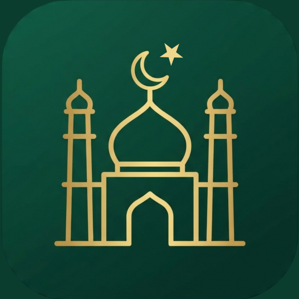 Al-Muezzin